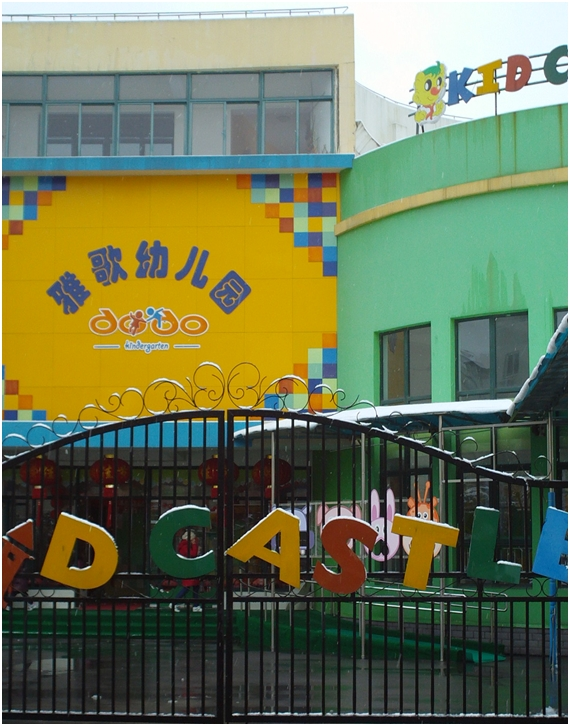 图片7.png
