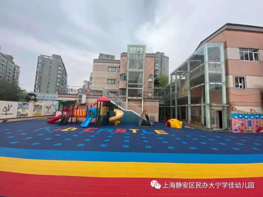 图片9.png