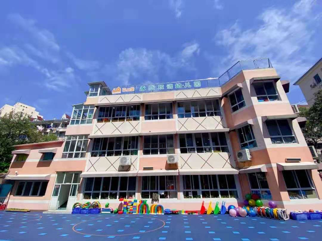 图片11.png