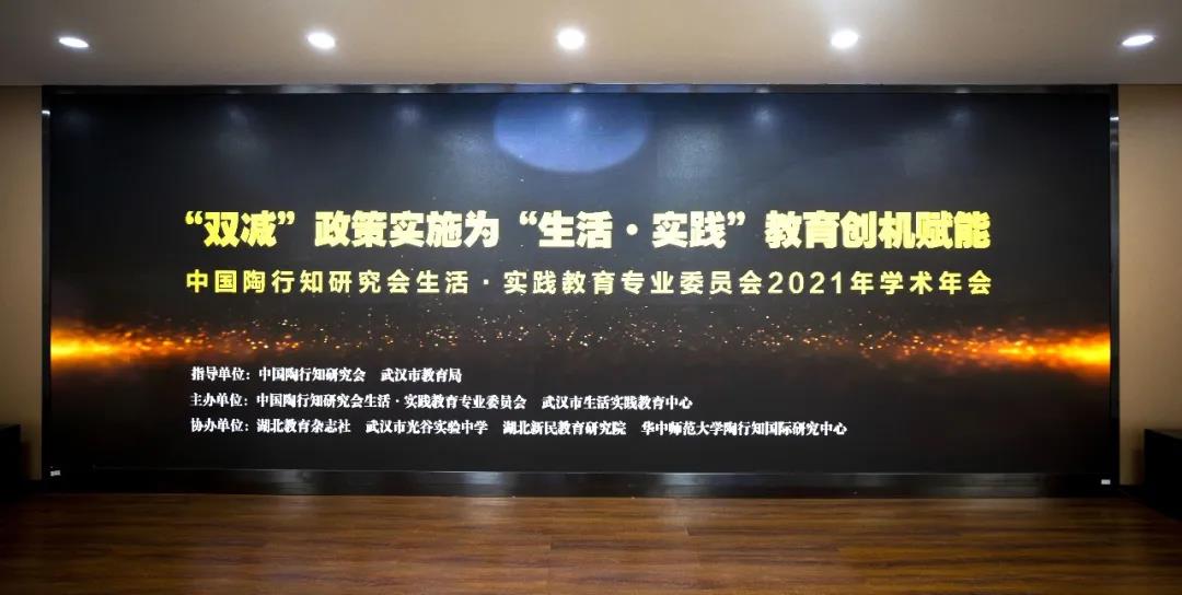 微信图片_20211120090513.jpg