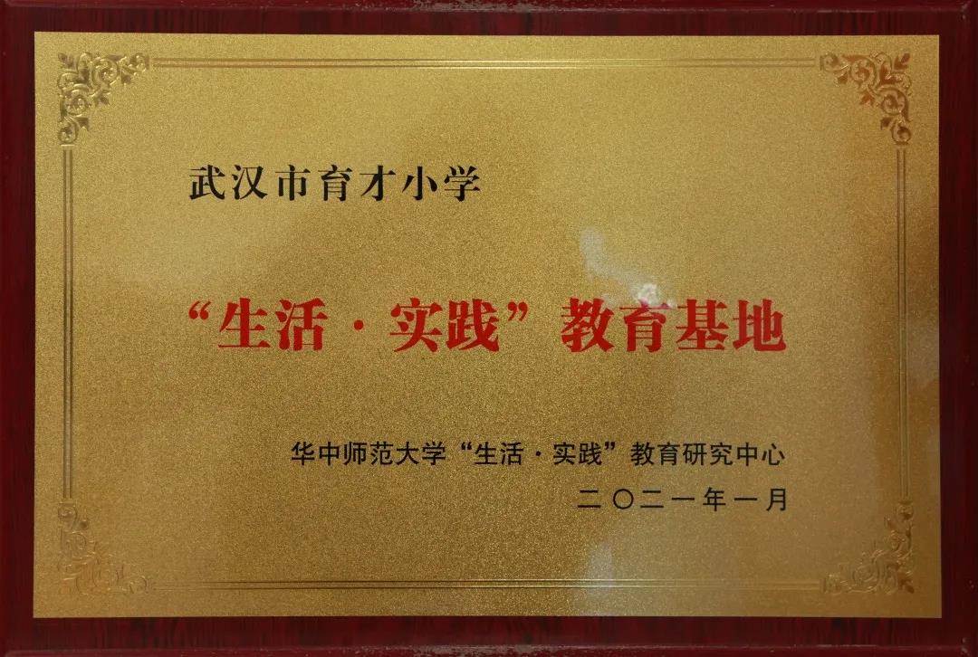 微信图片_20211120090728.jpg