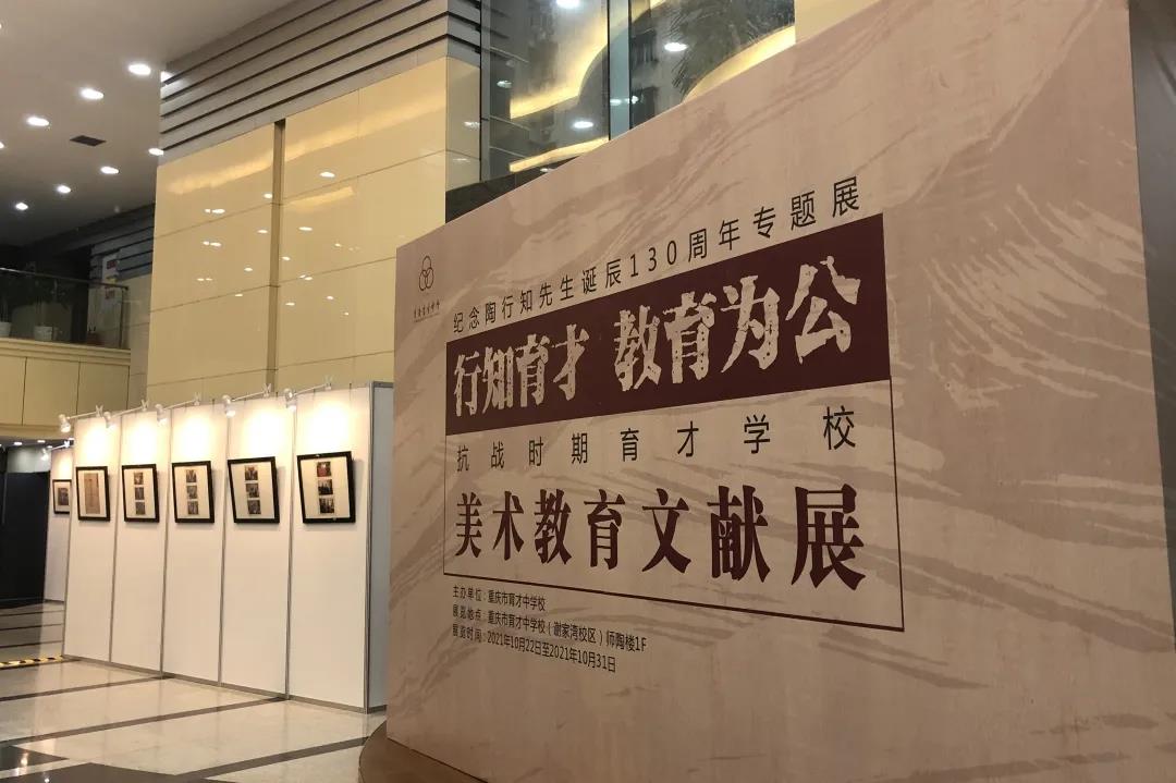 微信图片_20211120111742.jpg